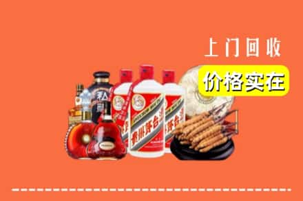 诚信求购:榆阳区高价回收酒