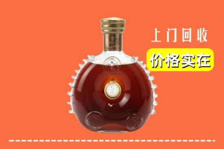 诚信求购:榆阳区高价回收路易十三