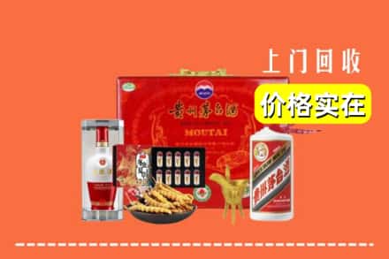 榆阳区回收礼品