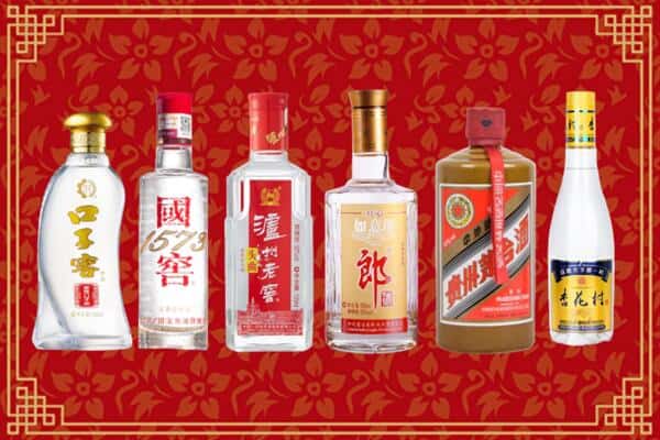 榆阳区回收名酒