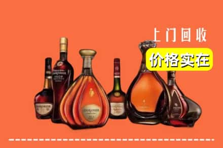 榆阳区回收洋酒