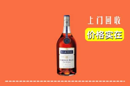 诚信求购:榆阳区高价回收蓝带