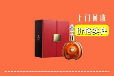 榆阳区回收人头马