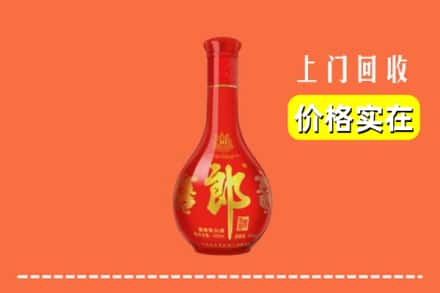 榆阳区回收红花郎