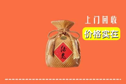 榆阳区回收酒鬼酒