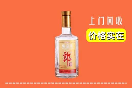 榆阳区回收老郎酒