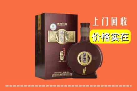 诚信求购:榆阳区高价回收习酒