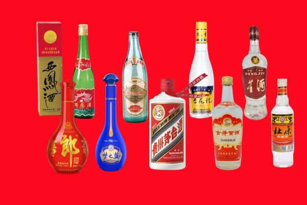 榆阳区回收烟酒